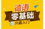 翻譯挑戰(zhàn)